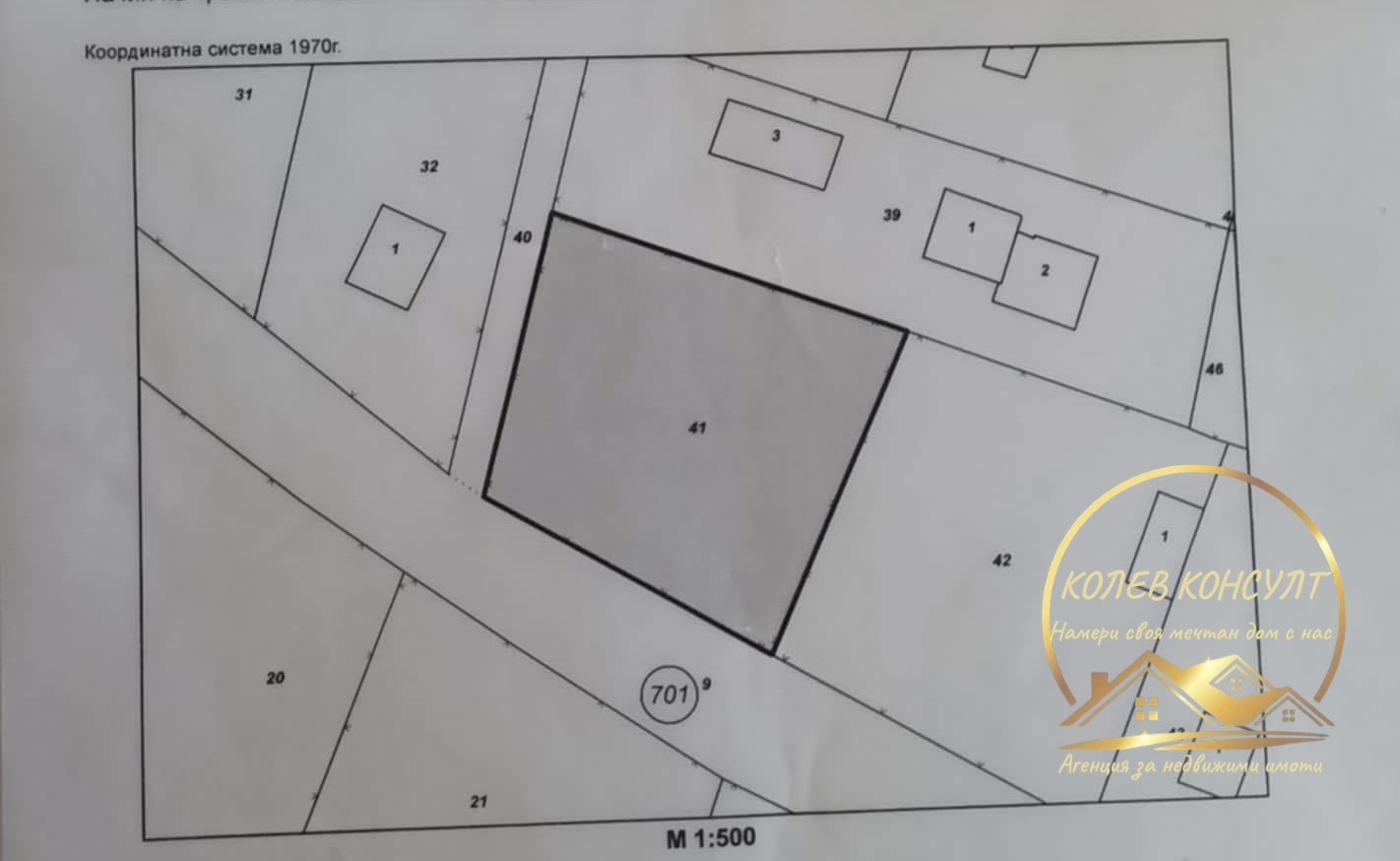 Продава ПАРЦЕЛ, гр. Хасково, в.з. Хасково, снимка 3 - Парцели - 55226921