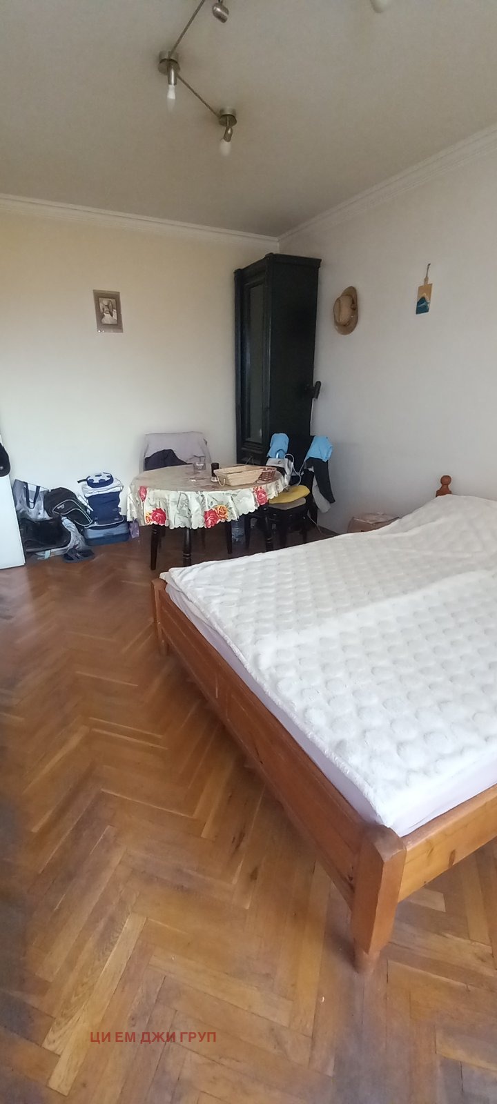 ������� 1-����� | Imot.bg � ����������� 2