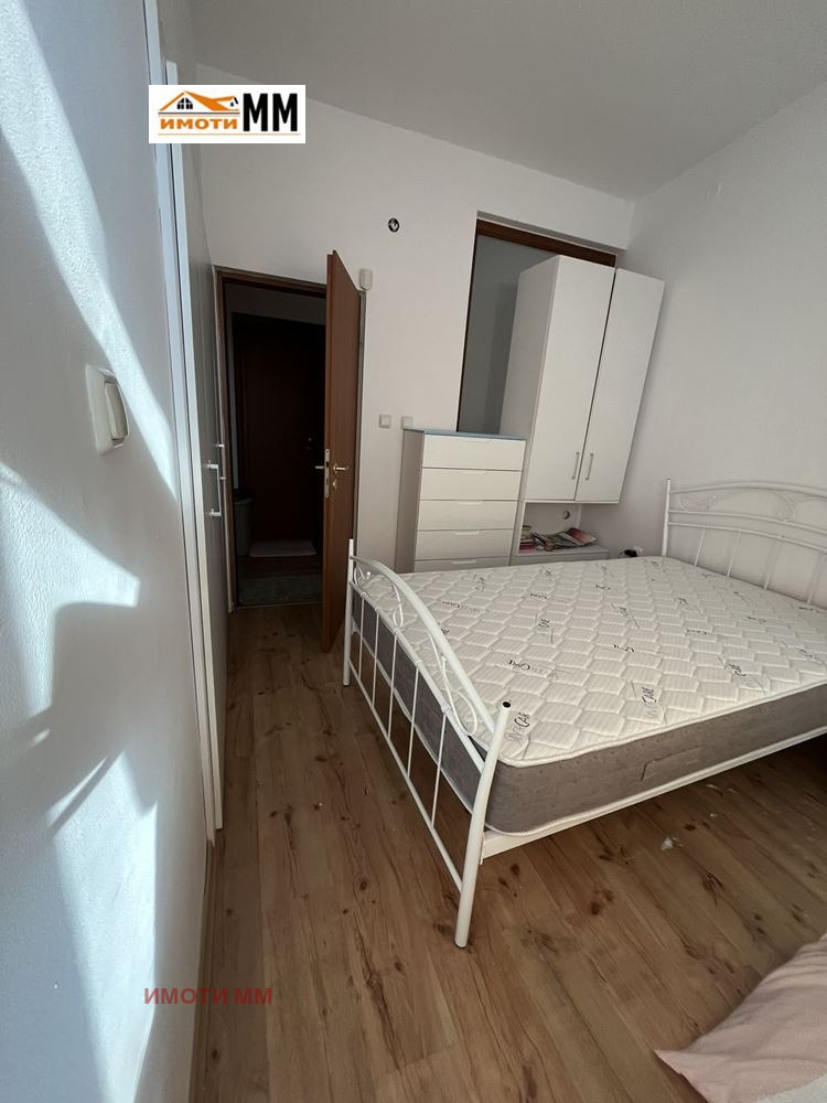 ������� 2-����� | Imot.bg � ����������� 9