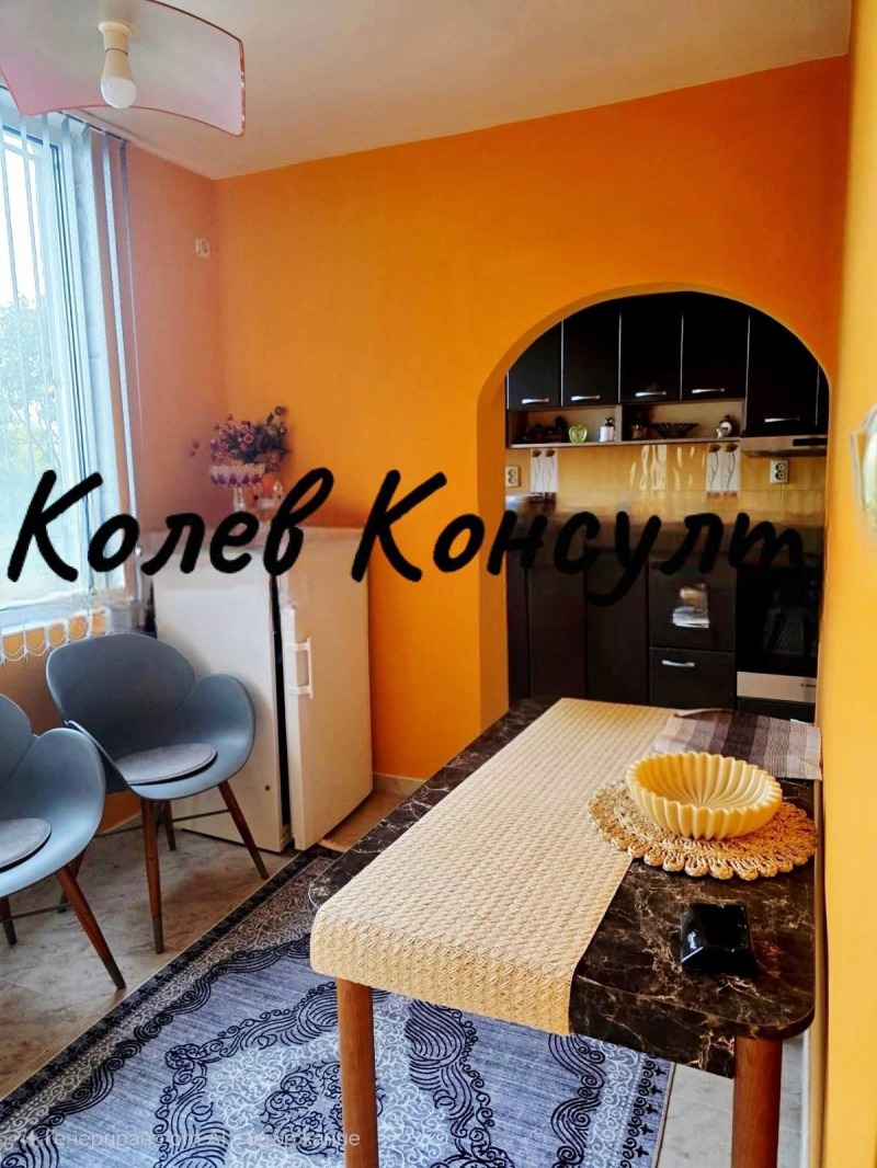 Продава 3-СТАЕН в област Хасково, гр. Димитровград - 82 кв.м / 80 000 € » 156 466.40 лв., КОЛЕВ КОНСУЛТ
