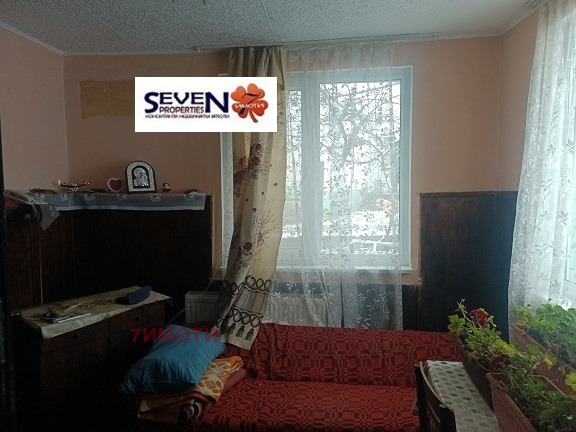 ������� ���� | Imot.bg � ����������� 5