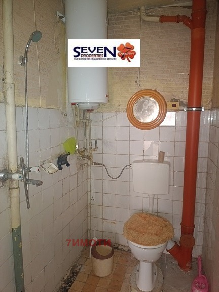 ������� ���� | Imot.bg � ����������� 6