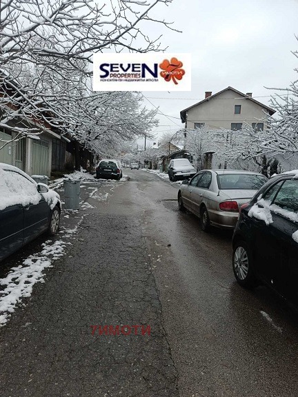 ������� ���� | Imot.bg � ����������� 17