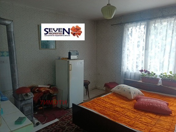 ������� ���� | Imot.bg � ����������� 3