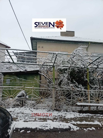 ������� ���� | Imot.bg � ����������� 16