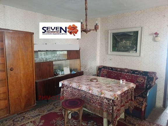 ������� ���� | Imot.bg � ����������� 1