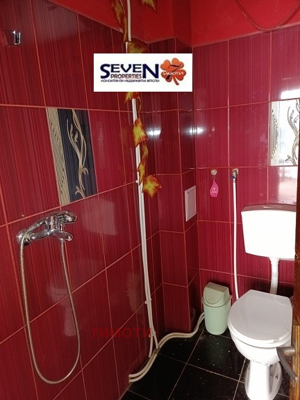 ������� ���� | Imot.bg � ����������� 9