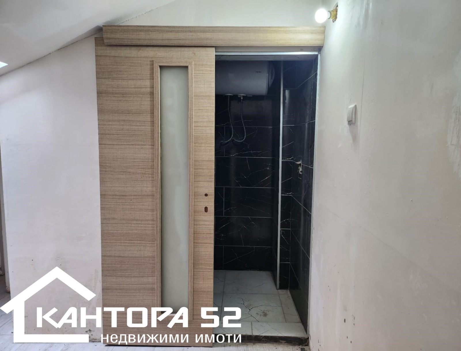 Продава 1-СТАЕН | Imot.bg — изображение 1