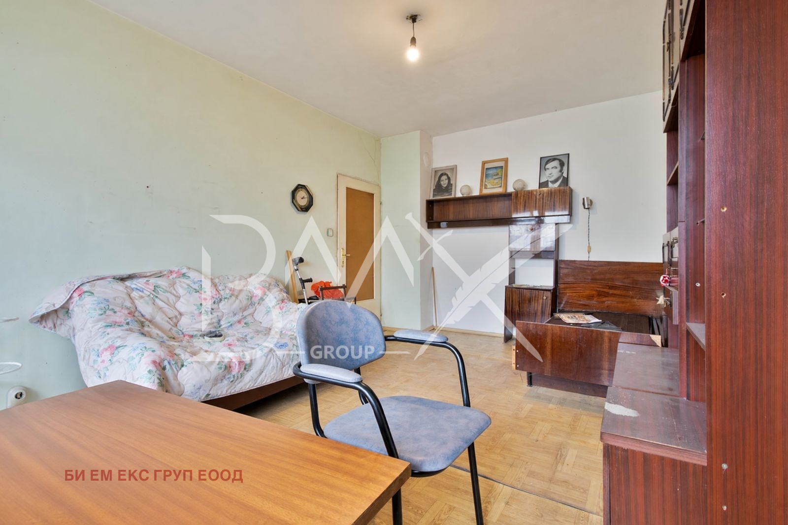 ������� 2-����� | Imot.bg � ����������� 7