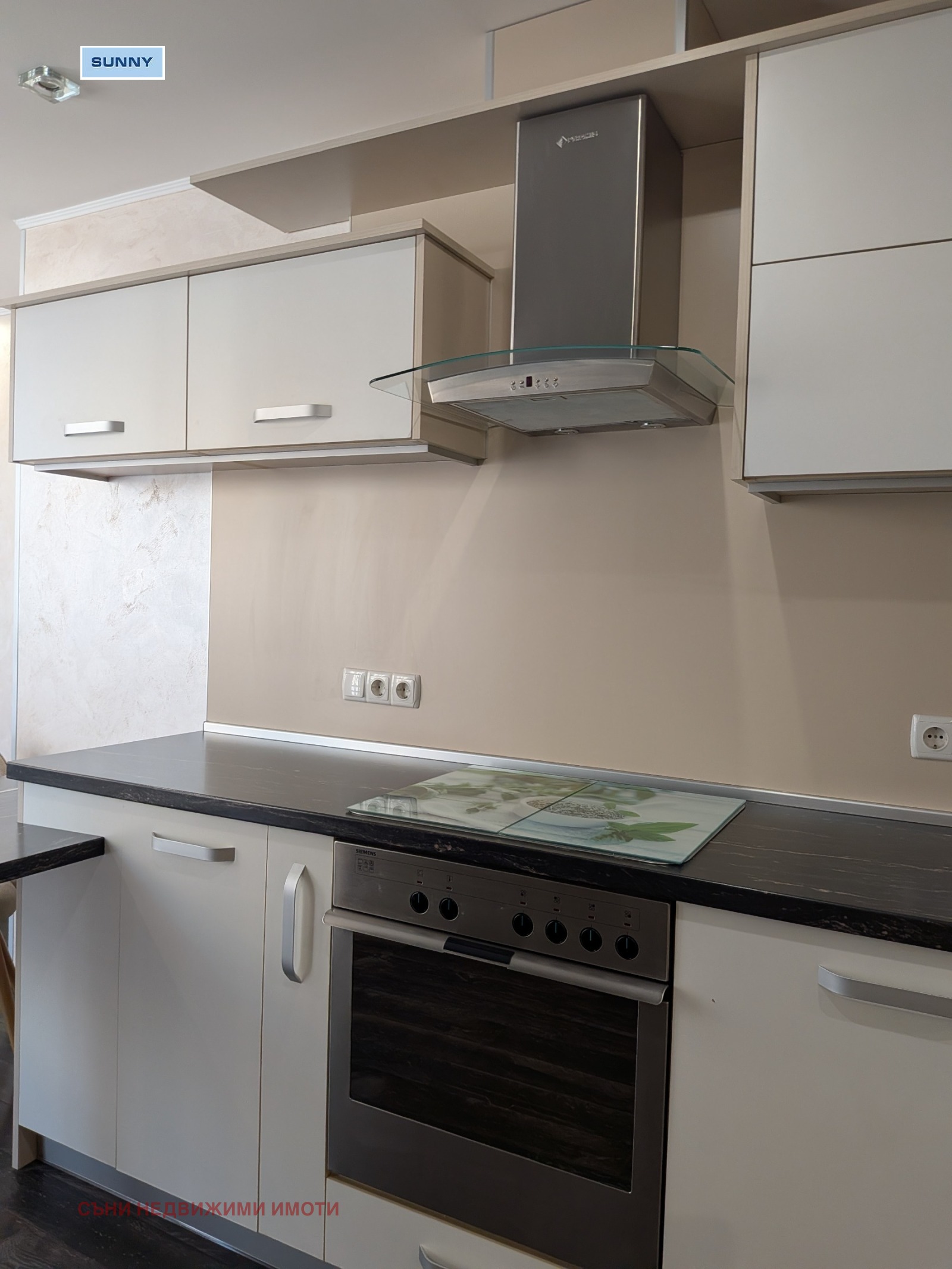������� 2-����� | Imot.bg � ����������� 4