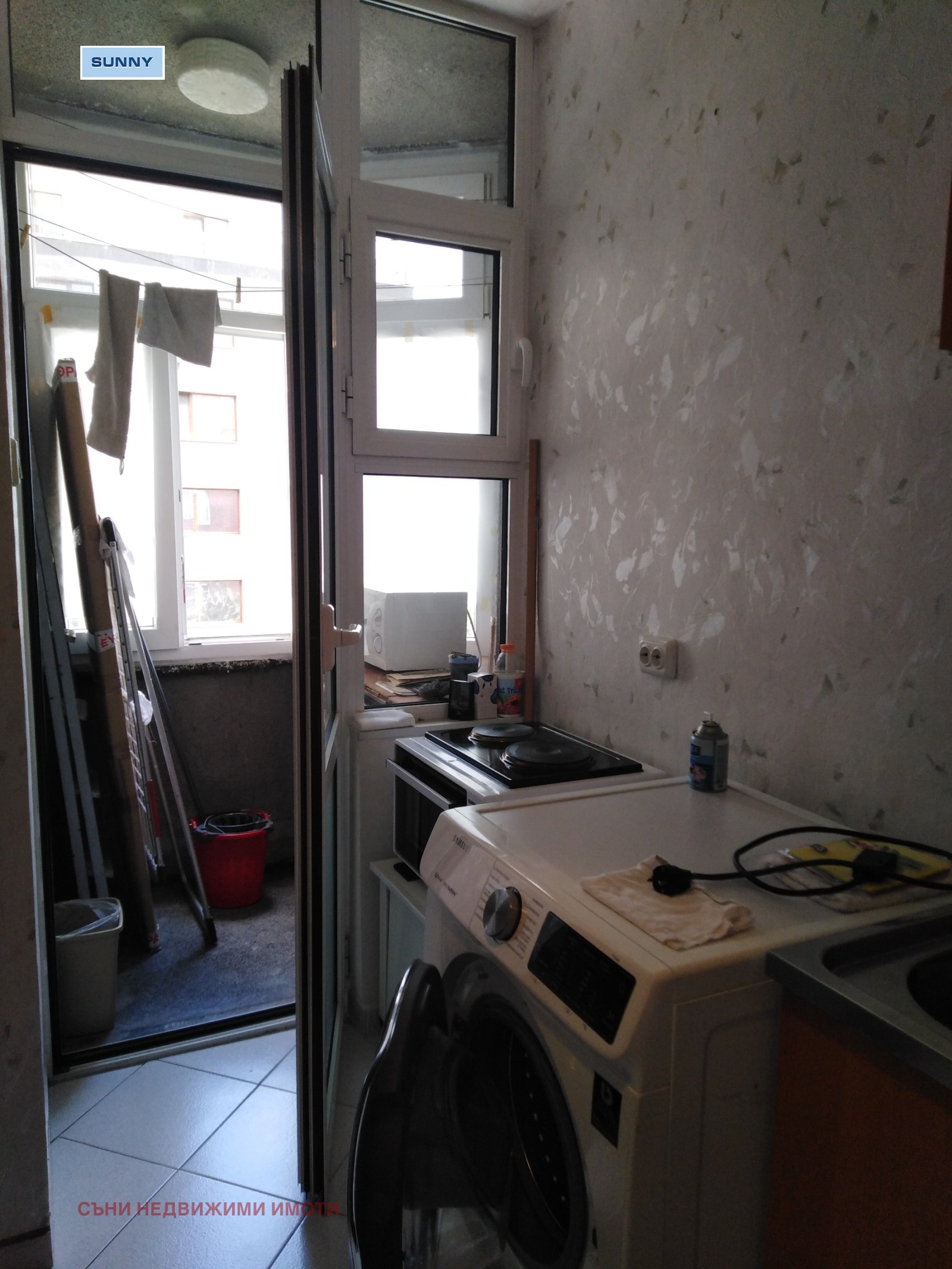 ������� 2-����� | Imot.bg � ����������� 7