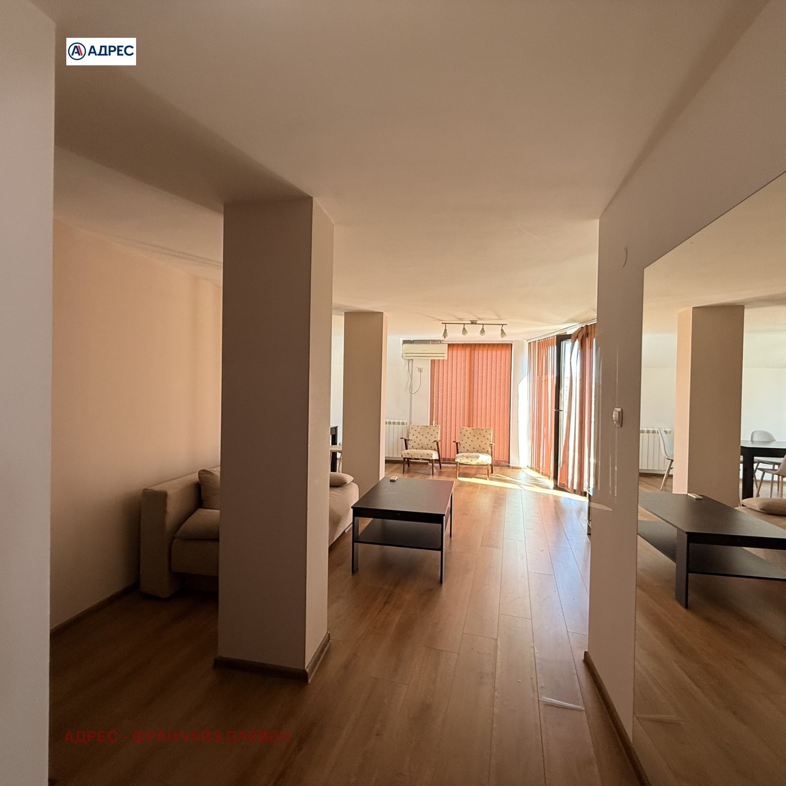 ������� 2-����� | Imot.bg � ����������� 5