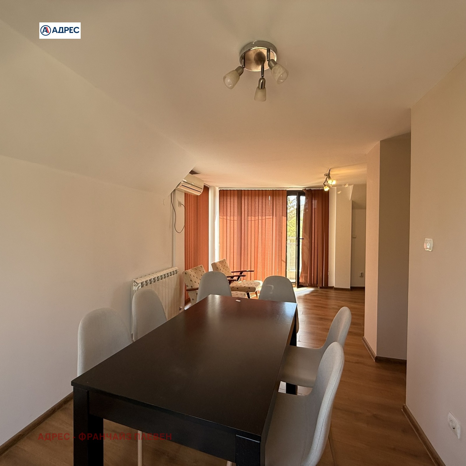 ������� 2-����� | Imot.bg � ����������� 7