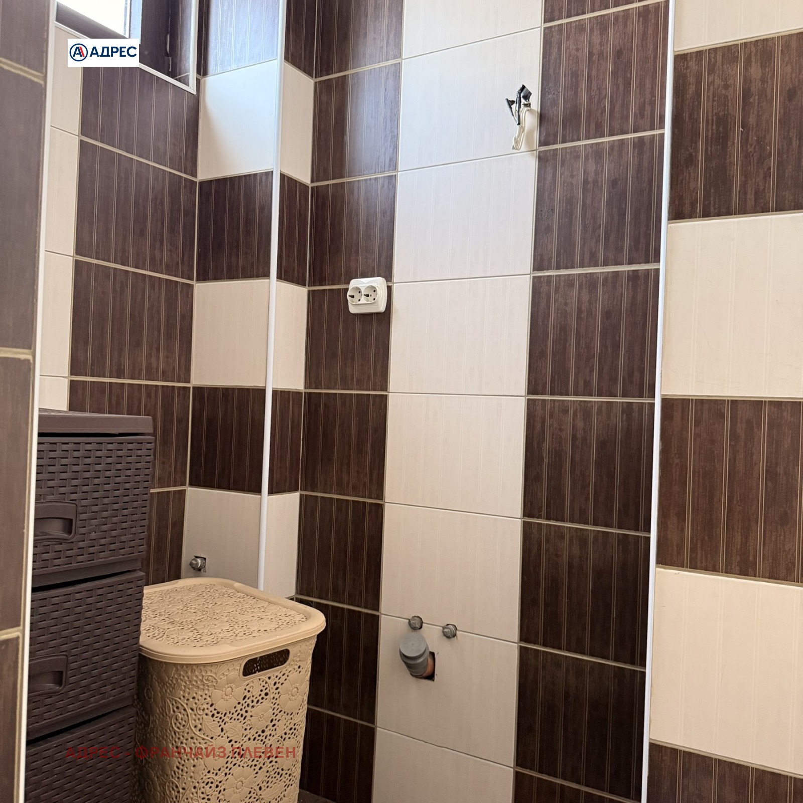 ������� 2-����� | Imot.bg � ����������� 11