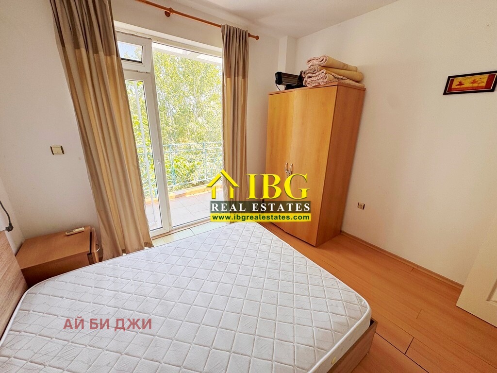 ������� 2-����� | Imot.bg � ����������� 9