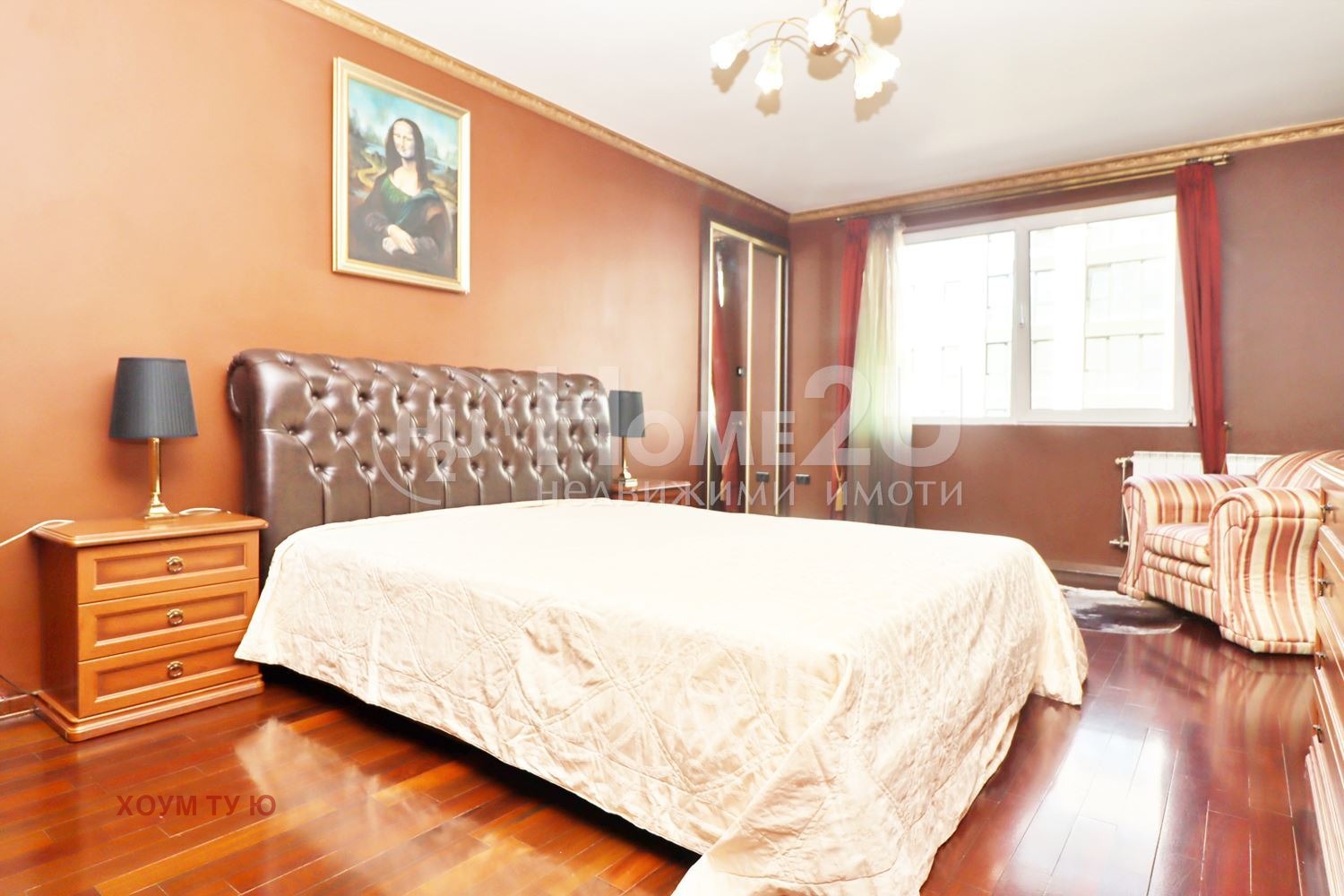 Продава 3-СТАЕН | Imot.bg — изображение 7