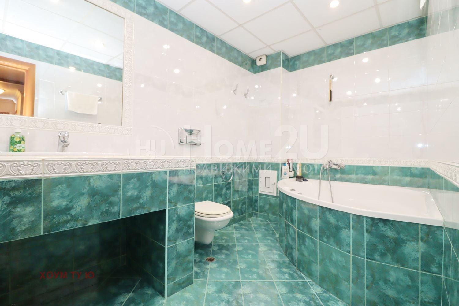 Продава 3-СТАЕН | Imot.bg — изображение 11