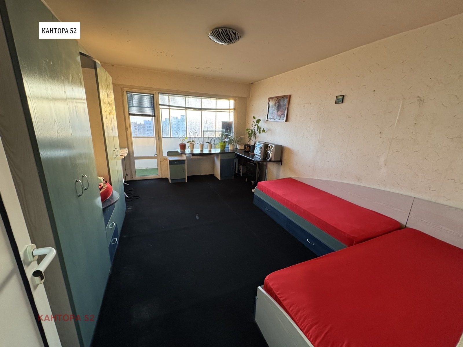 ������� 4-����� | Imot.bg � ����������� 10