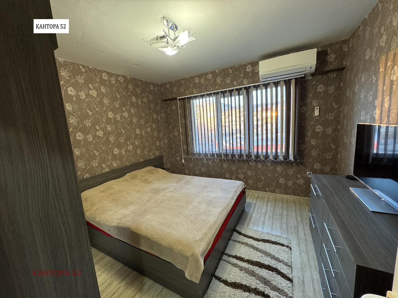 ������� 4-����� | Imot.bg � ����������� 8