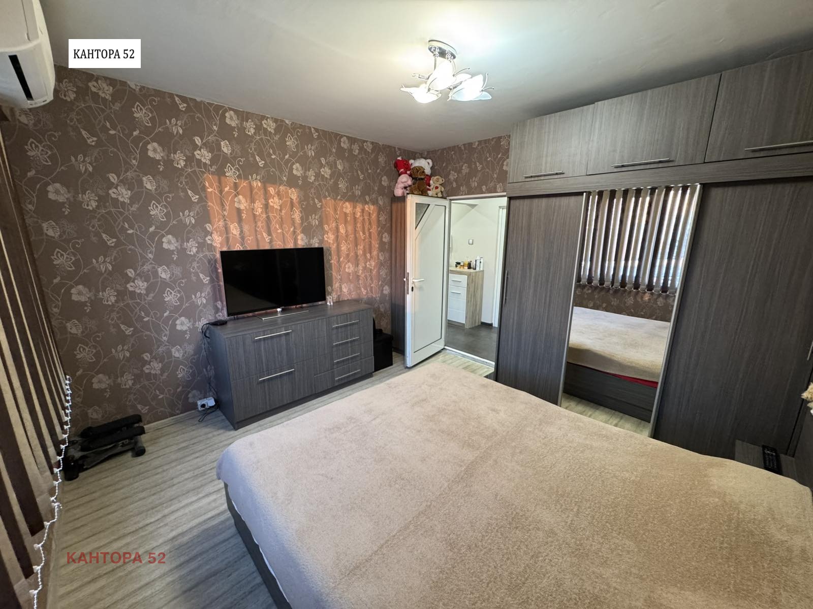 ������� 4-����� | Imot.bg � ����������� 6