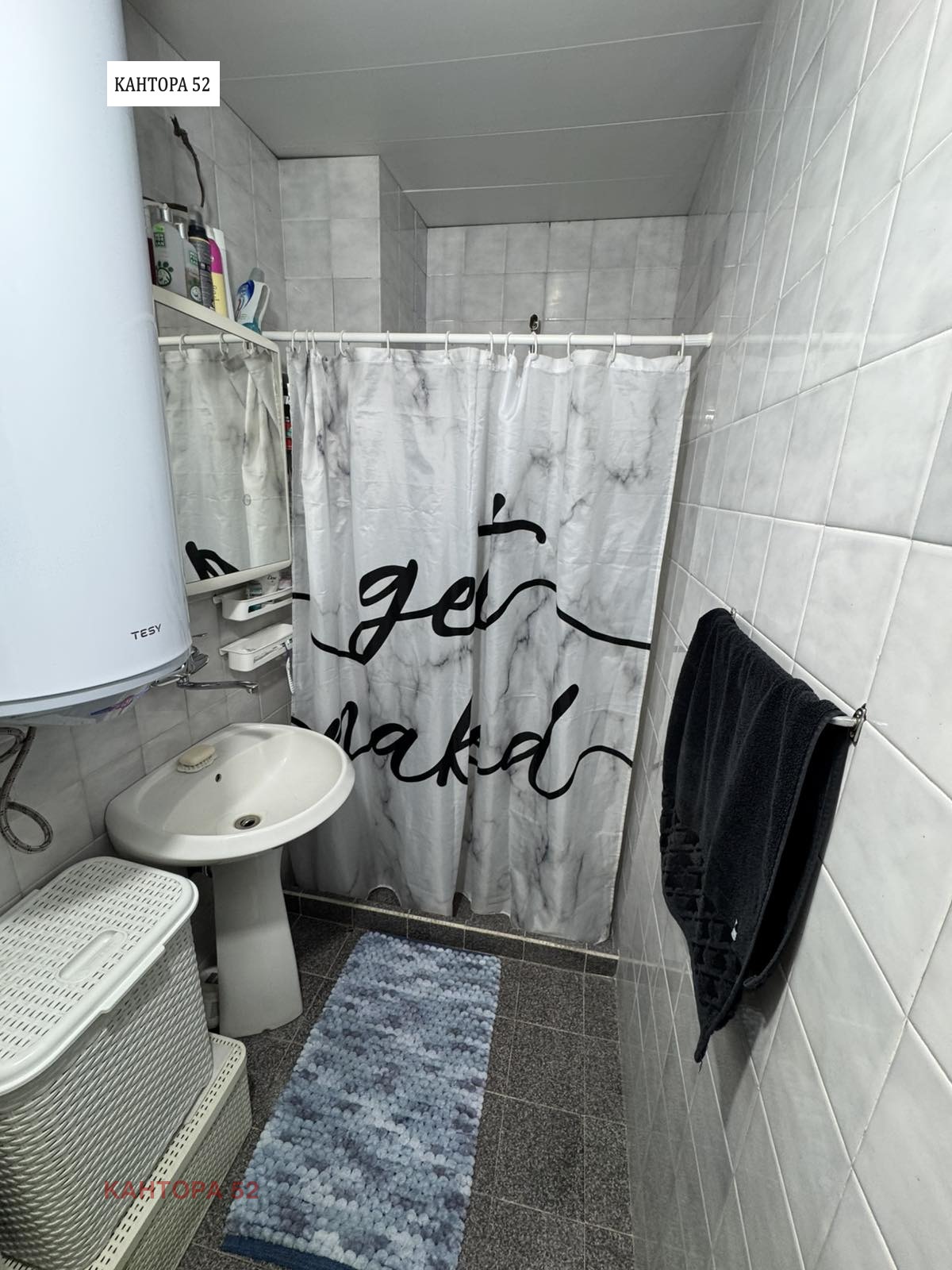 ������� 4-����� | Imot.bg � ����������� 9