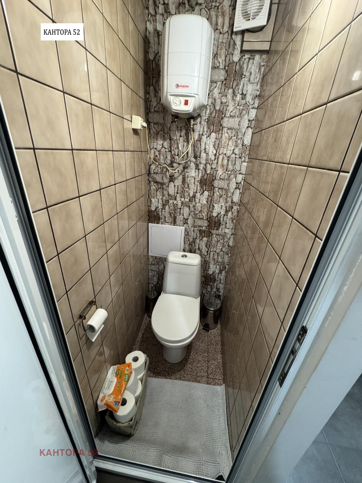 ������� 4-����� | Imot.bg � ����������� 3