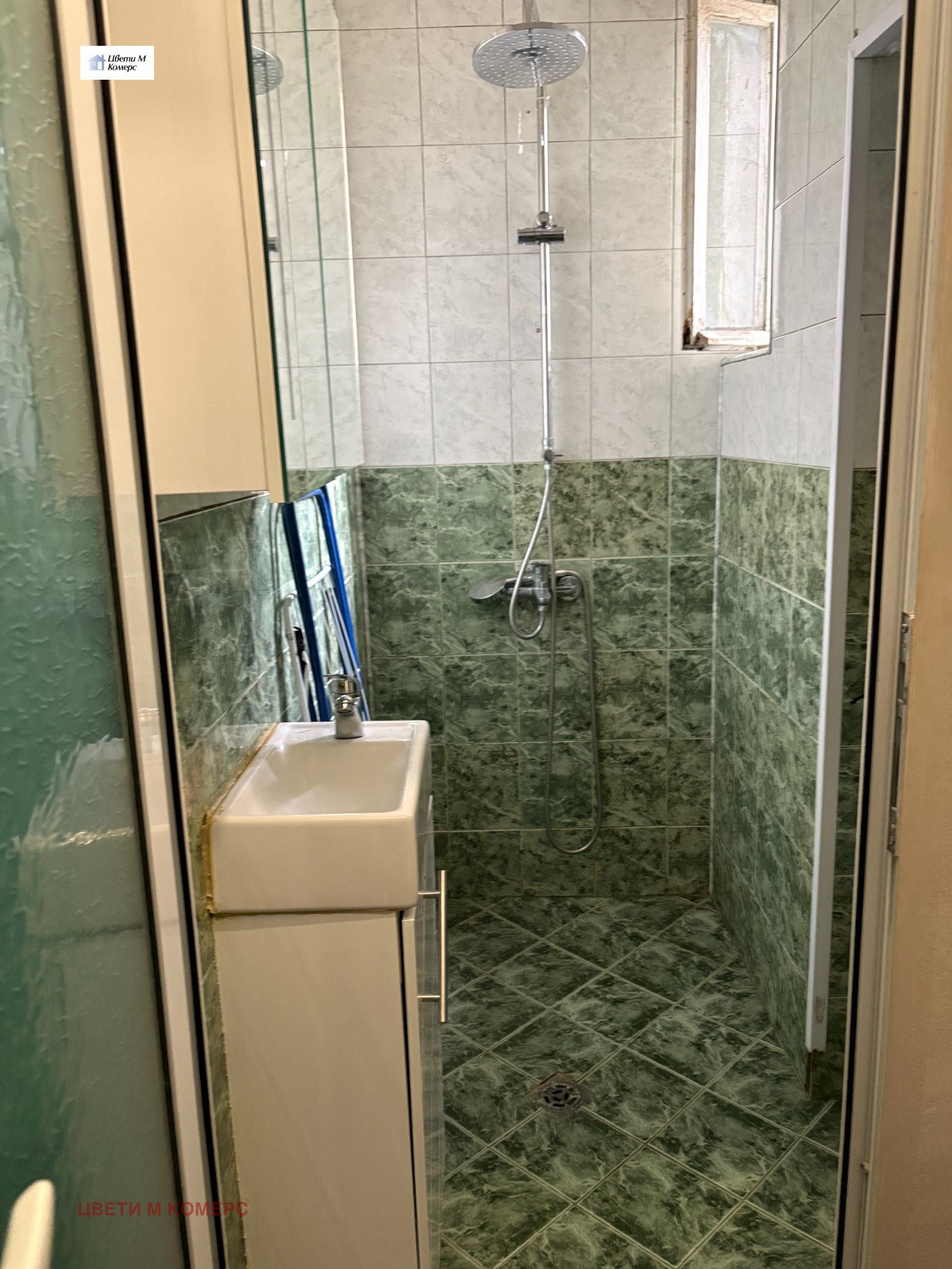 ������� ���� �� ���� | Imot.bg � ����������� 10