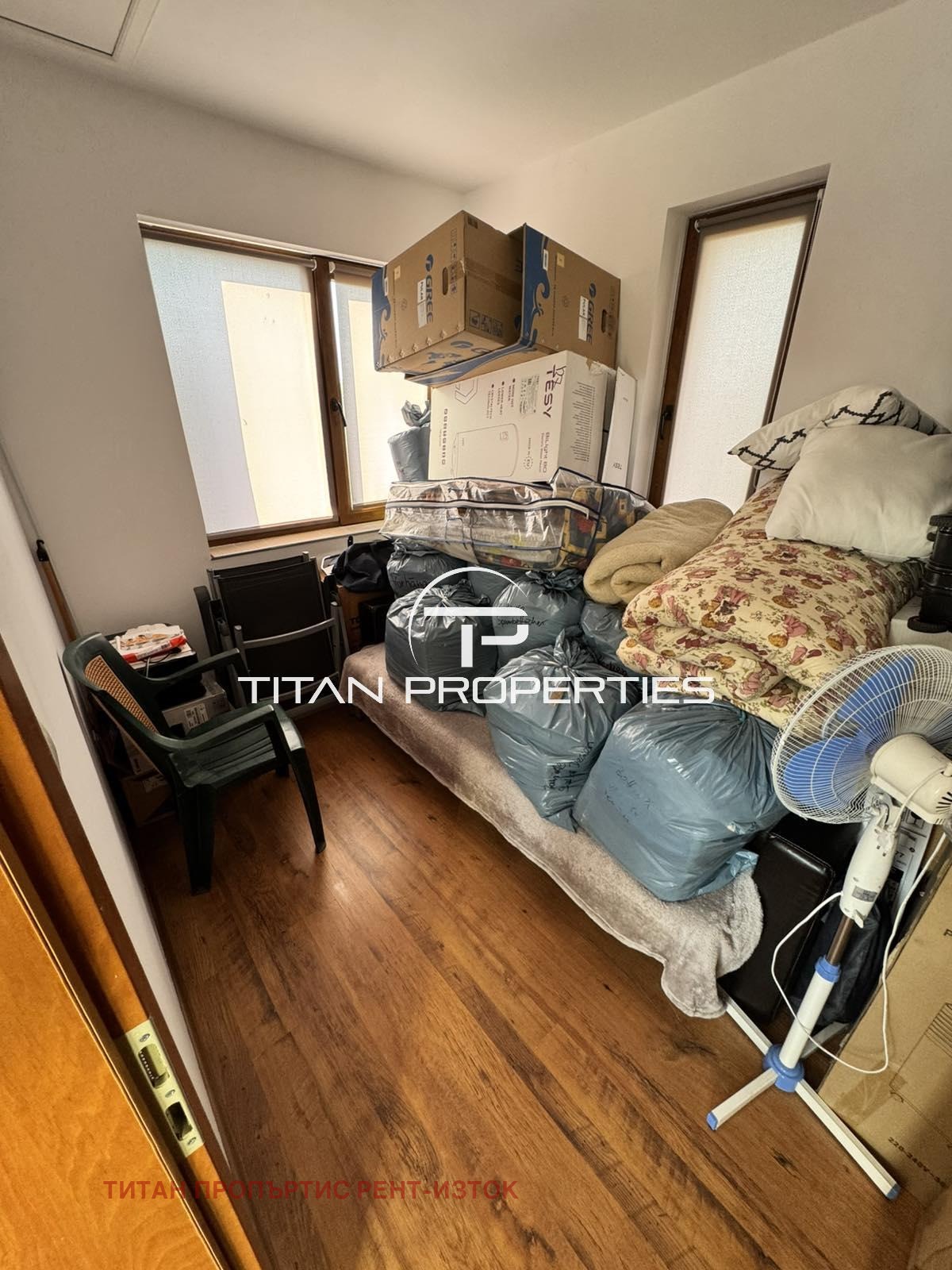 ������� ���� | Imot.bg � ����������� 14