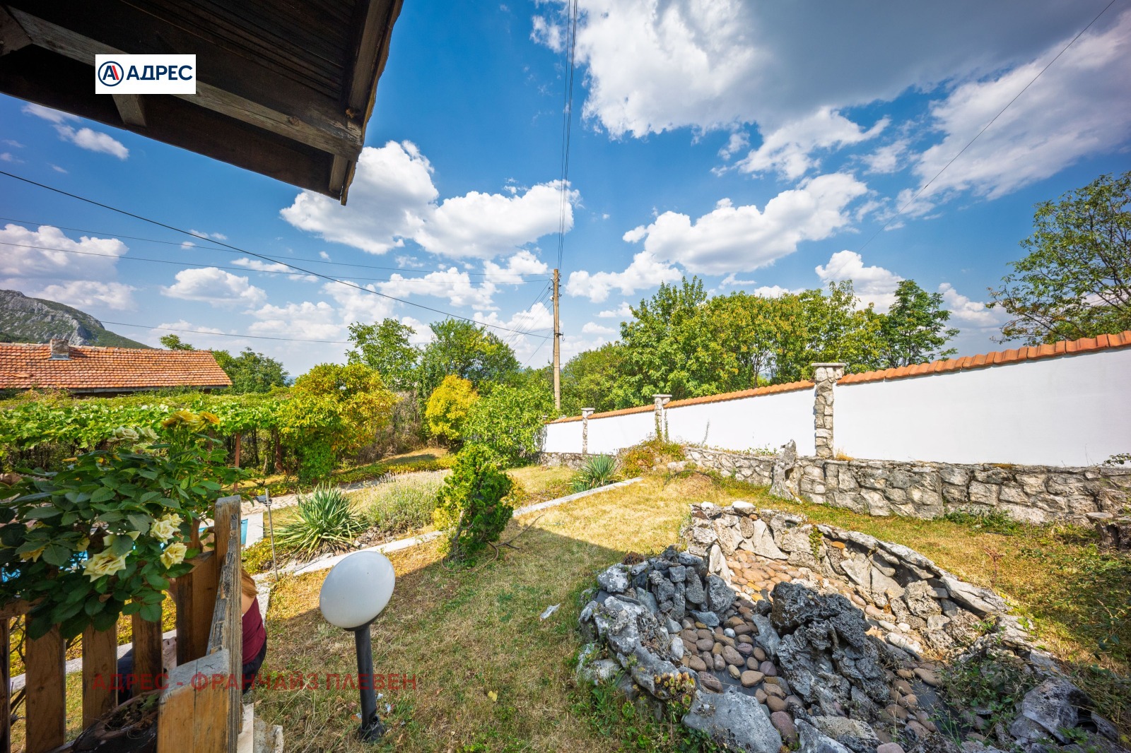 ������� ���� | Imot.bg � ����������� 5