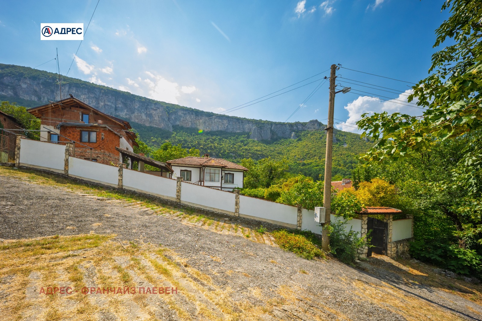 ������� ���� | Imot.bg � ����������� 6