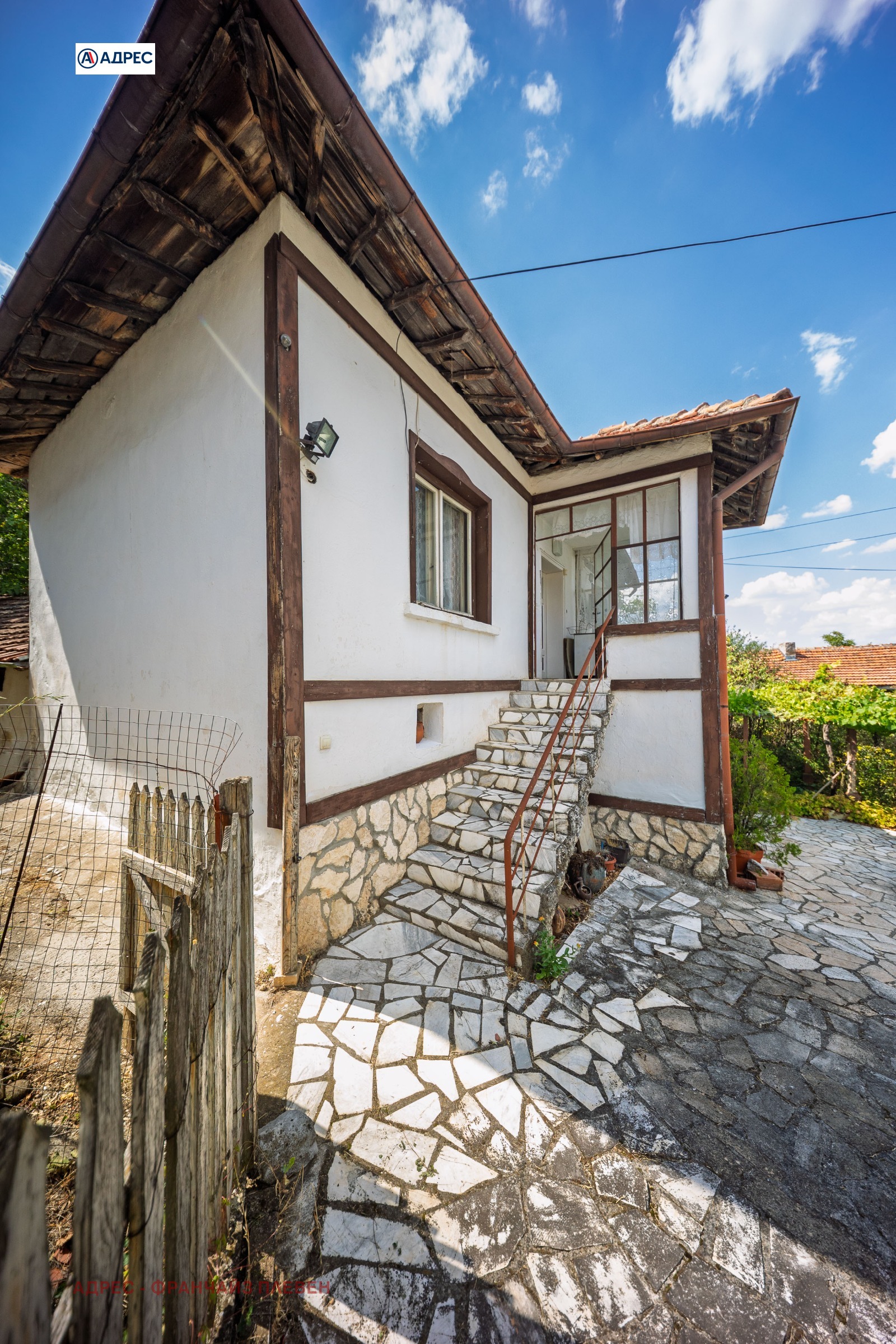 ������� ���� | Imot.bg � ����������� 2