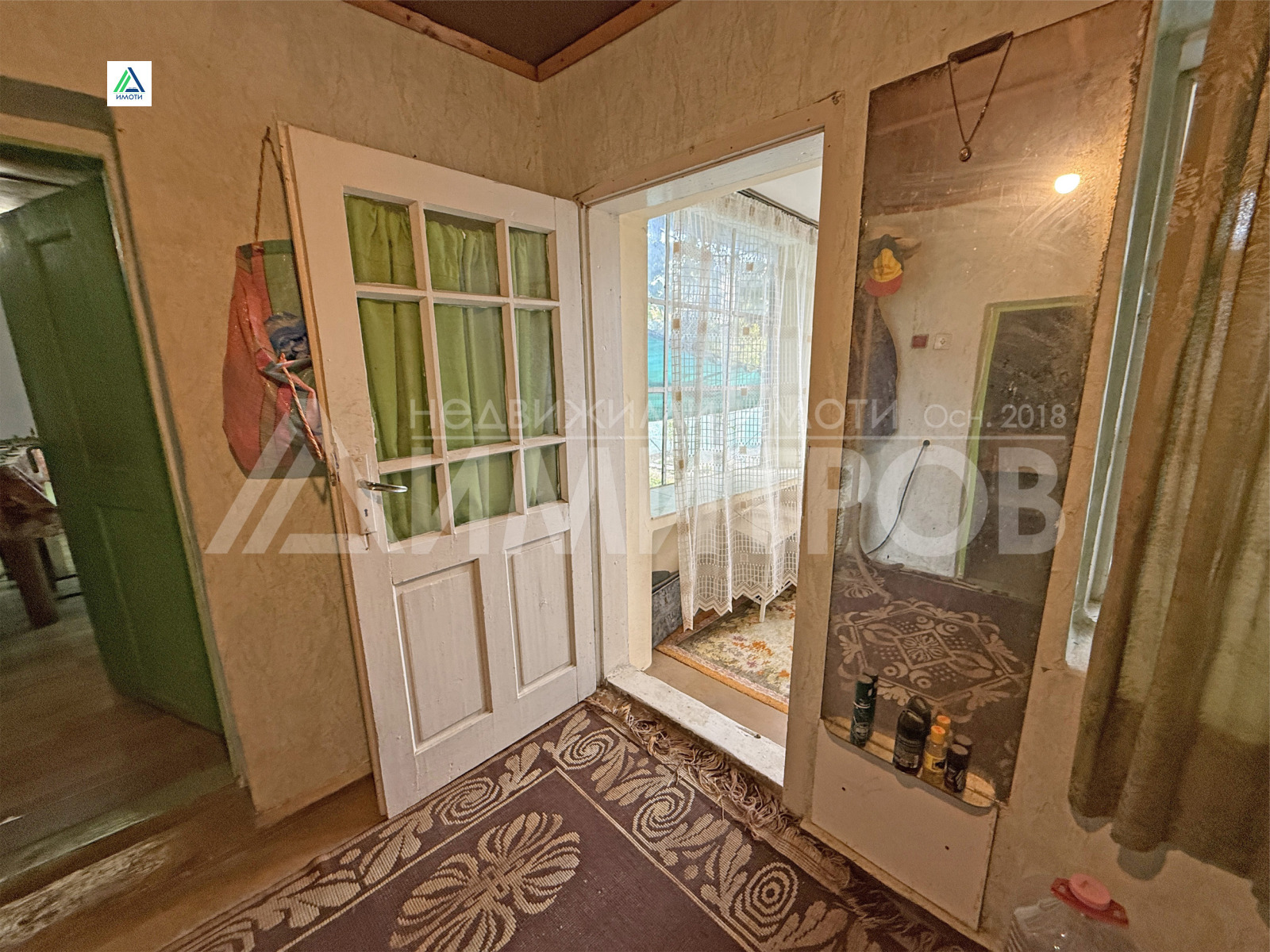 ������� ���� | Imot.bg � ����������� 4