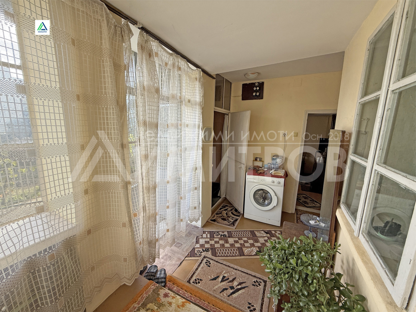 ������� ���� | Imot.bg � ����������� 5