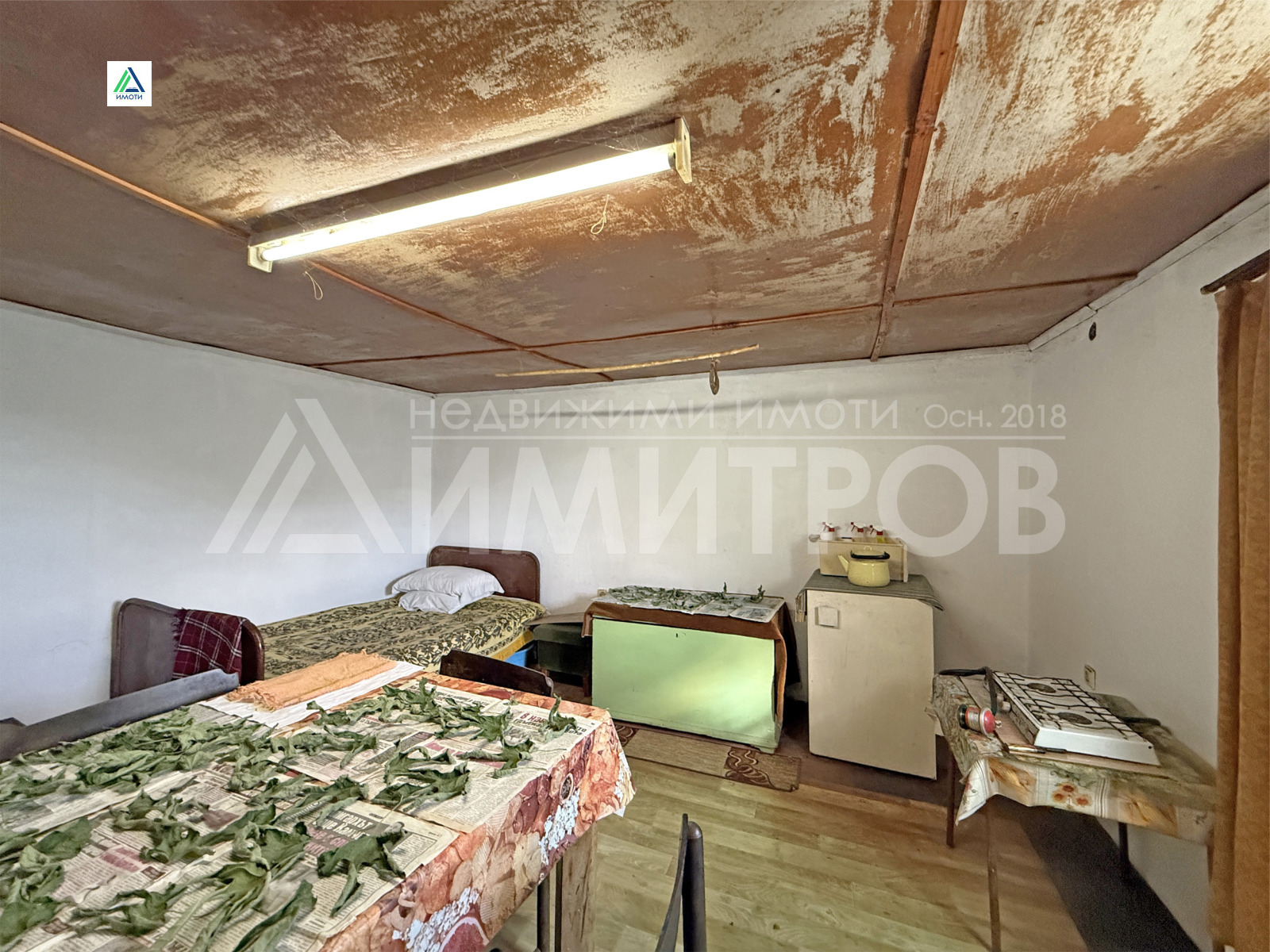 ������� ���� | Imot.bg � ����������� 10