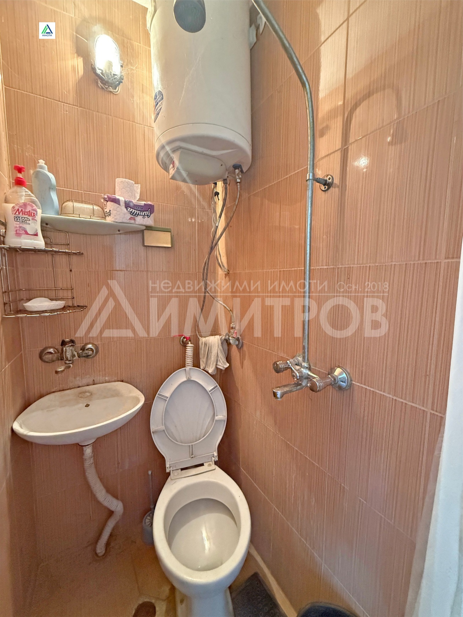������� ���� | Imot.bg � ����������� 6