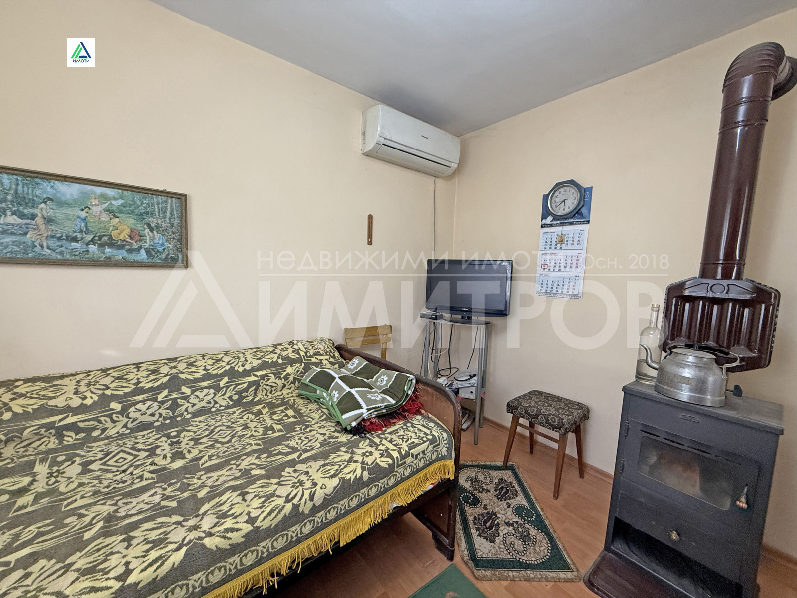 ������� ���� | Imot.bg � ����������� 9