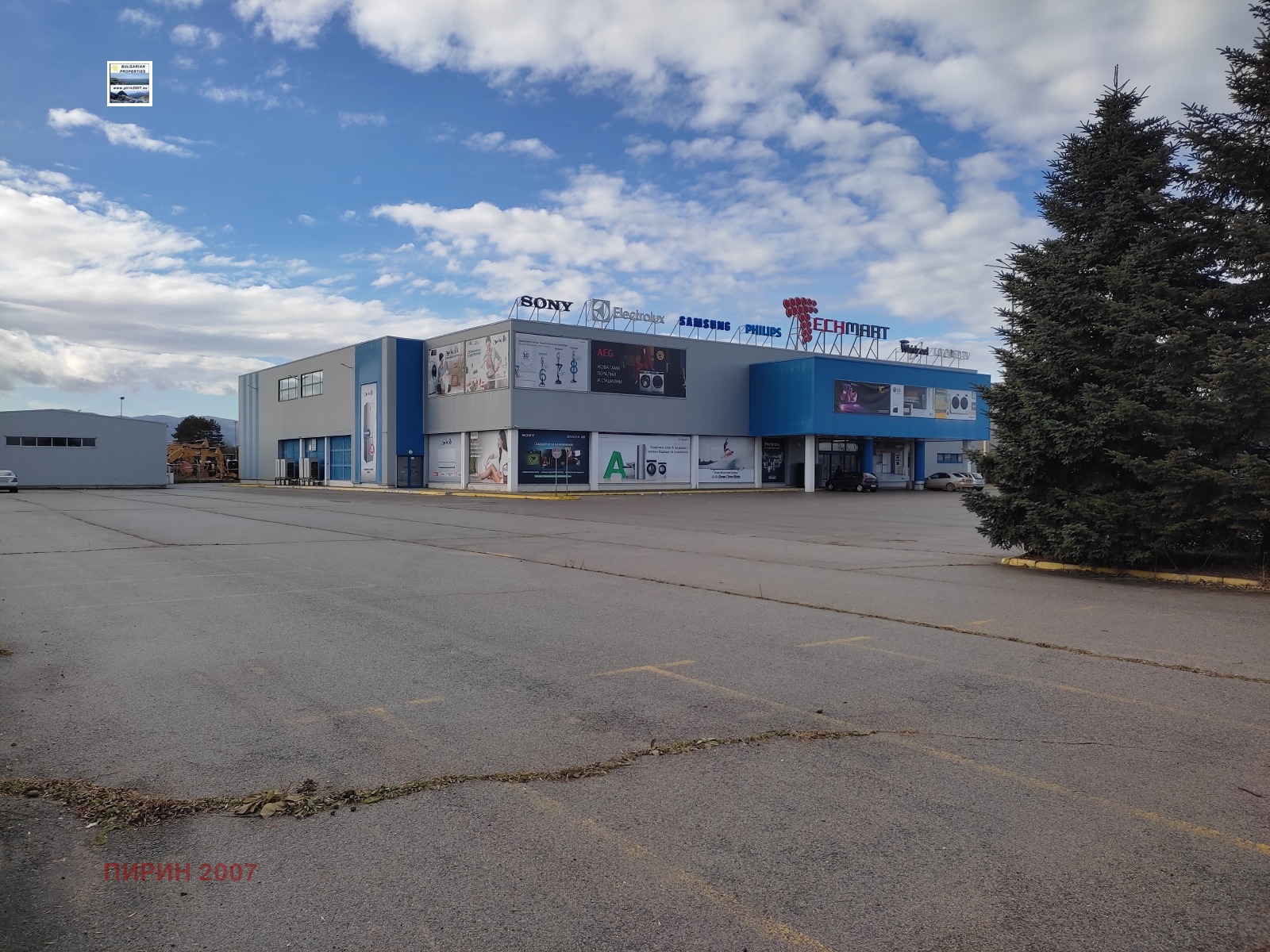 ������� ������ | Imot.bg � ����������� 1