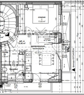 ������� 2-����� | Imot.bg � ����� ������ 7