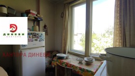 ������� 2-����� | Imot.bg � ����� ������ 6