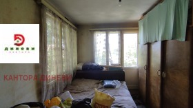 ������� 2-����� | Imot.bg � ����� ������ 8