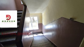 ������� 2-����� | Imot.bg � ����� ������ 11