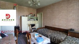������� 2-����� | Imot.bg � ����� ������ 3