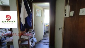 ������� 2-����� | Imot.bg � ����� ������ 12