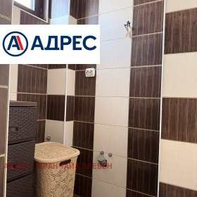 ������� 2-����� | Imot.bg � ����� ������ 11