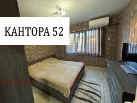 3 slaapkamers Vladislav Varnentsjik 1, Varna 8