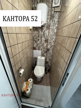 3 slaapkamers Vladislav Varnentsjik 1, Varna 3