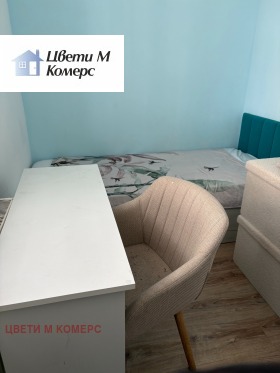 ������� ���� �� ���� | Imot.bg � ����� ������ 9