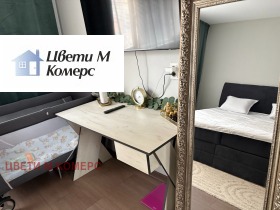 ������� ���� �� ���� | Imot.bg � ����� ������ 4