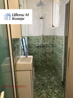 ������� ���� �� ���� | Imot.bg � ����� ������ 10