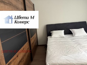 ������� ���� �� ���� | Imot.bg � ����� ������ 5